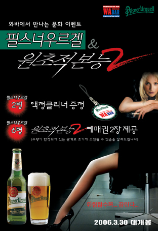 �͹ٿ��� ������������ ������..